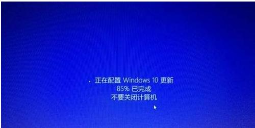 win8.1�����������Mwin10��