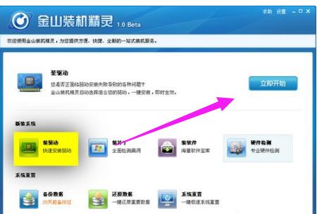 ·������ԃ����tracert�÷�