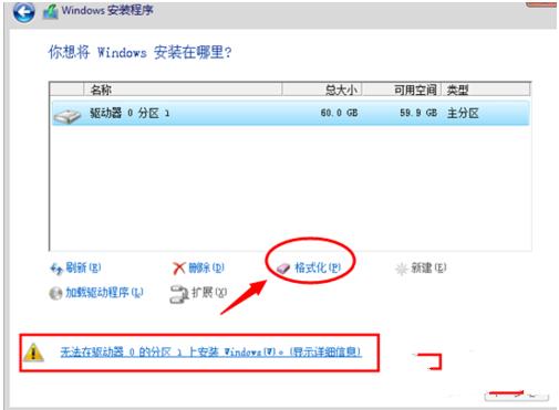 win8��耰��b����