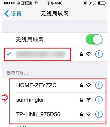 ssid�V����ʲô?
