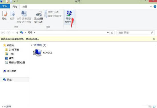 win8ϵ�y��̫�W�ӳ�����F���}��ô�k