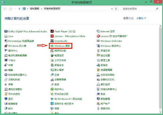 win8.1系統(tǒng)gwx.exe手動刪除的解決辦法 win8.1系統(tǒng)gwx.exe手動刪除的解決辦法