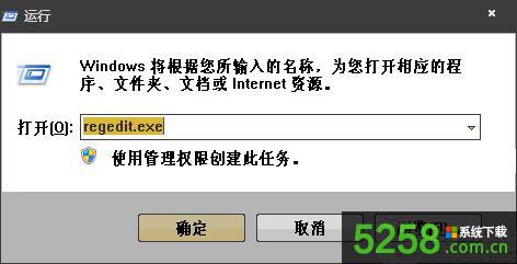 Win8ϵ�y�o���R�e��P��ô��Q?