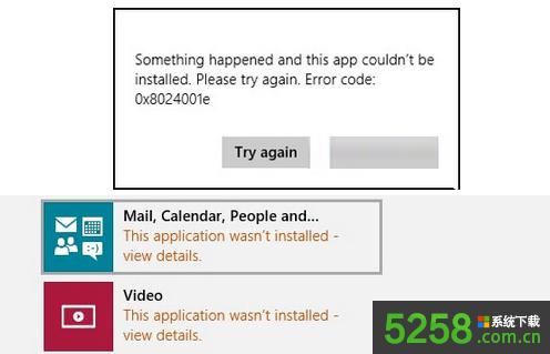 Win8.1����tdx.sys�ļ����³��F�{���Ľ�Q�k��
