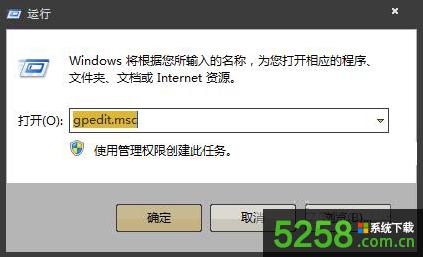 Win8.1ϵ�y�_�C����ʾ��ȫ����δ���_���õĽ�Q�k��