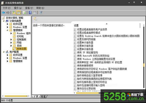 Win8�����̵���ʾ�e�`���a0x8024001e��ν�Q��