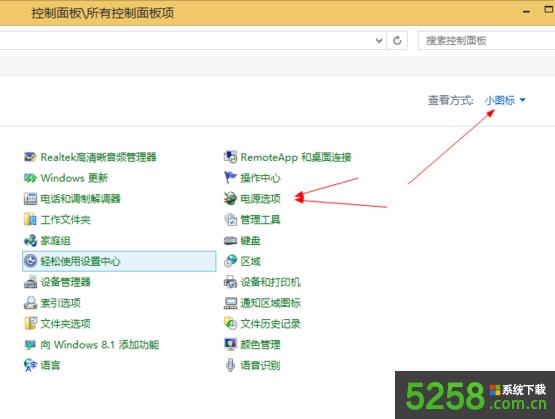 Win8���F(xi��n)�{(l��n)�����ϲ���ʾDRIVER POWER STATE FAILURE��ν�Q��