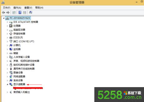 Win8���F(xi��n)�{(l��n)�����ϲ���ʾDRIVER POWER STATE FAILURE��ν�Q��