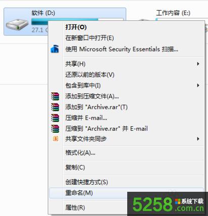 ��Xʹ��AE��Ⱦ�����ļ���ʾ�e�`-1610153459�Ľ�Q�k��