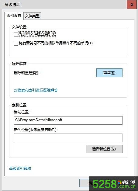 Win10���_����X���@ʾ�P��ֻ�С�����̎�������Ľ�Q����