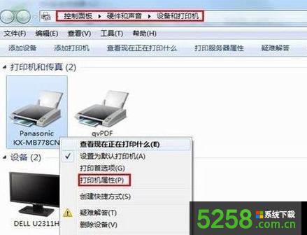 Win8ϵ�y(t��ng)���_(k��i)����W(w��ng)������ӡ�C(j��)��ʾݔ��W(w��ng)�j(lu��)�{��(j��)��ôȡ��