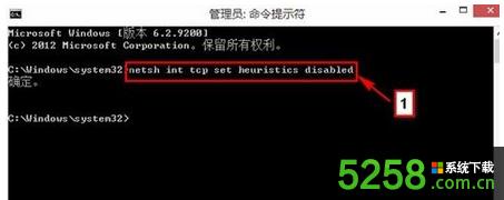 Win8.1ϵ�y(t��ng)�o���B�ӾW(w��ng)�j(lu��)��ʾ��̫�W(w��ng)���޵Ľ�Q�k��