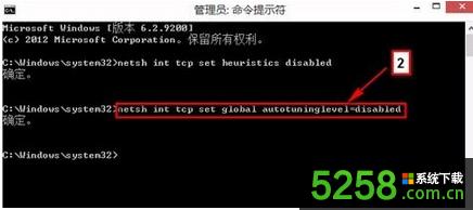 Win8.1ϵ�y(t��ng)�o���B�ӾW(w��ng)�j(lu��)��ʾ��̫�W(w��ng)���޵Ľ�Q�k��