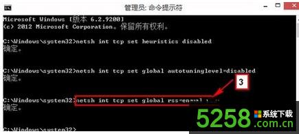 Win8.1ϵ�y(t��ng)�o���B�ӾW(w��ng)�j(lu��)��ʾ��̫�W(w��ng)���޵Ľ�Q�k��