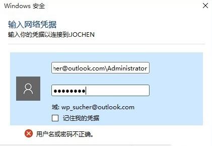 Win8ϵ�y(t��ng)���_(k��i)����W(w��ng)������ӡ�C(j��)��ʾݔ��W(w��ng)�j(lu��)�{��(j��)��ôȡ��