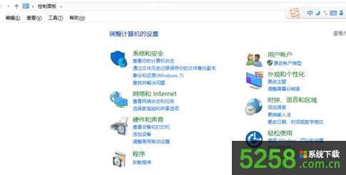 Win8系統(tǒng)中無(wú)法刪除U盤中的文件夾的解決辦法 Win8系統(tǒng)中無(wú)法刪除U盤中的文件夾的解決辦法