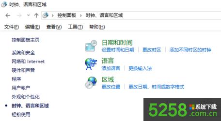 Win8系統(tǒng)中無(wú)法刪除U盤中的文件夾的解決辦法 Win8系統(tǒng)中無(wú)法刪除U盤中的文件夾的解決辦法