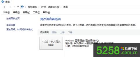 Win8系統(tǒng)中無(wú)法刪除U盤中的文件夾的解決辦法 Win8系統(tǒng)中無(wú)法刪除U盤中的文件夾的解決辦法