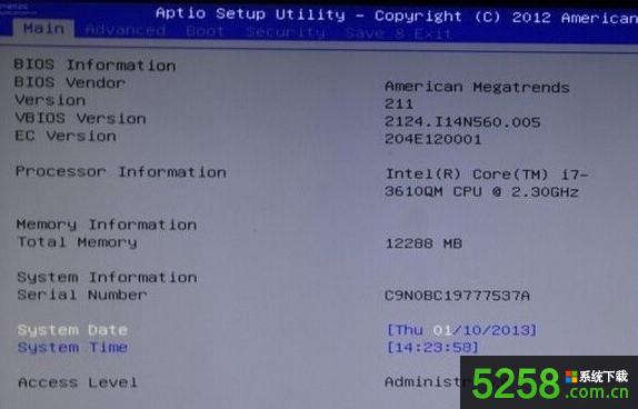 Win8系統(tǒng)怎么關(guān)閉UEFI引導(dǎo)? Win8系統(tǒng)怎么關(guān)閉UEFI引導(dǎo)?