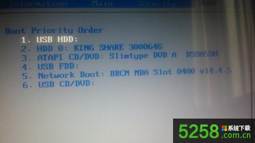 Win8系統(tǒng)怎么關(guān)閉UEFI引導(dǎo)? Win8系統(tǒng)怎么關(guān)閉UEFI引導(dǎo)?