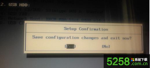 Win8系統(tǒng)怎么關(guān)閉UEFI引導(dǎo)? Win8系統(tǒng)怎么關(guān)閉UEFI引導(dǎo)?