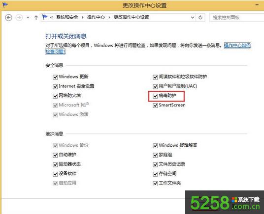 Win8ϵ�y��δ��_�������o���ܣ�