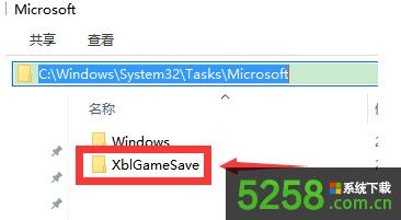 Win10更新失敗提示正在撤銷更改的解決方法 Win10更新失敗提示正在撤銷更改的解決方法