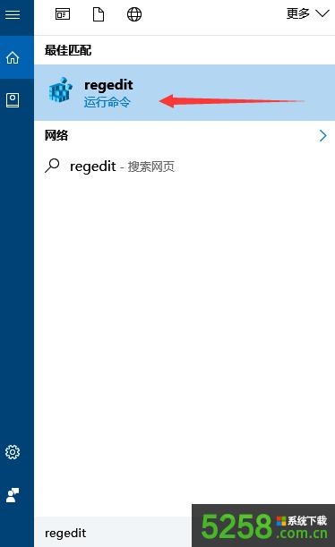 Win10更新失敗提示正在撤銷更改的解決方法 Win10更新失敗提示正在撤銷更改的解決方法