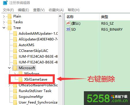Win10更新失敗提示正在撤銷更改的解決方法 Win10更新失敗提示正在撤銷更改的解決方法