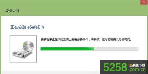 Win8ϵ�y���оW�y�ܟo���R�e��ν�Q��