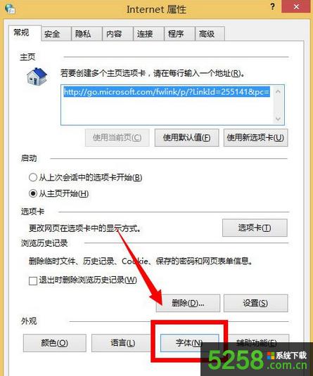 Win8ϵ�y���_�W����w�@ʾģ����ν�Q��