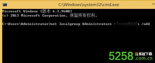 Win8系統(tǒng)中彈出的UAC用戶帳戶控制無法點擊“是”按鈕的解決辦法 Win8系統(tǒng)中彈出的UAC用戶帳戶控制無法點擊“是”按鈕的解決辦法