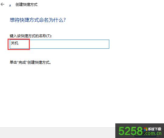 ��ô��Win10ϵ�y���O��ͨ�^������Ļ�P�C