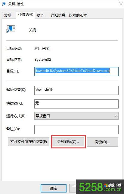 ��ô��Win10ϵ�y���O��ͨ�^������Ļ�P�C