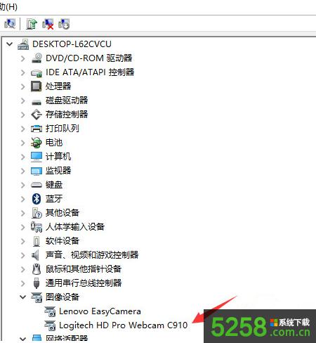 Win10系統(tǒng)中外接的攝像頭無法使用的解決辦法 Win10系統(tǒng)中外接的攝像頭無法使用的解決辦法