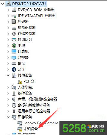 Win10系統(tǒng)中外接的攝像頭無法使用的解決辦法 Win10系統(tǒng)中外接的攝像頭無法使用的解決辦法