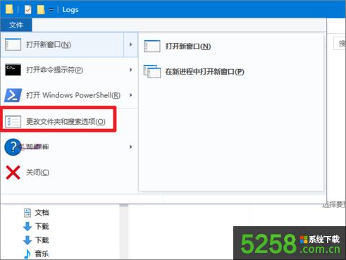 ��Win10ϵ�y���O���ļ��A�@ʾ�ļ���С��Ϣ�Ľ�Q�k��