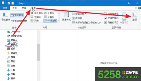 ��Win10ϵ�y���O���ļ��A�@ʾ�ļ���С��Ϣ�Ľ�Q�k��