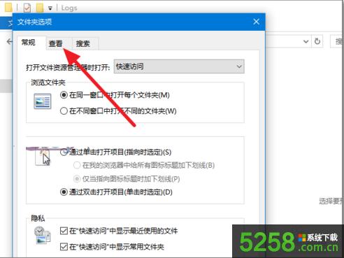 ��Win10ϵ�y���O���ļ��A�@ʾ�ļ���С��Ϣ�Ľ�Q�k��