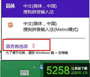 Win8ϵ�y��ͨ�^��Ļ�I�P�]���@ʾ����~�R��ν�Q