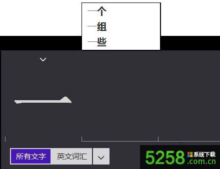 Win8ϵ�y��ͨ�^��Ļ�I�P�]���@ʾ����~�R��ν�Q