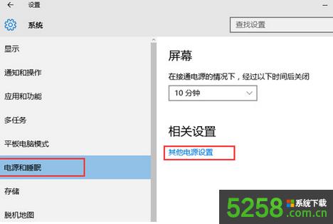 Win10ϵ�y�����߆���֮��o�����ع�����Ҫ�؆��Ľ�Q�k��