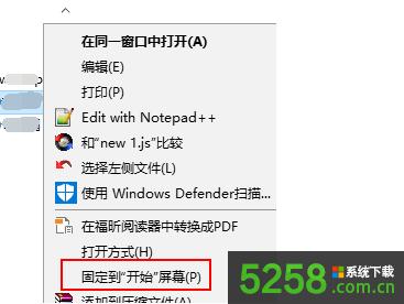 Win10ϵ�y���I�ˆ��Л]�й̶����_ʼ��Ļ�x���ô�һ�