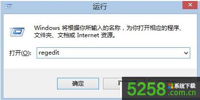 Win8ϵ�y���ƾW퓃��ݕ������W퓏������S��ʾ��ȡ���k��