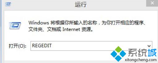 Win8ϵ�y�ȸ�g�[����ʾ���]��ע��e����ν�Q