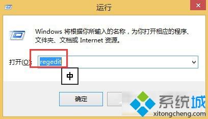 Win8.1ϵ�yIE�g�[���o�����d�ļ����ޏͷ���