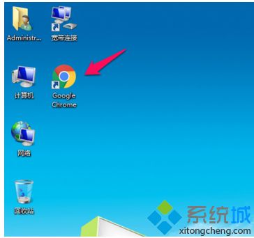 win8系統(tǒng)全屏截圖后自動(dòng)保存至桌面的方法 win8系統(tǒng)全屏截圖后自動(dòng)保存至桌面的方法
