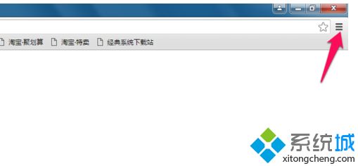 win8系統(tǒng)全屏截圖后自動(dòng)保存至桌面的方法 win8系統(tǒng)全屏截圖后自動(dòng)保存至桌面的方法