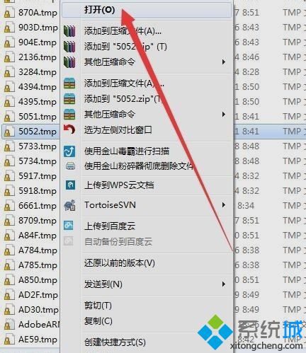 win8系統(tǒng)怎么安裝Photoshop的字體 win8系統(tǒng)怎么安裝Photoshop的字體