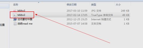 win8系統(tǒng)怎么安裝Photoshop的字體 win8系統(tǒng)怎么安裝Photoshop的字體